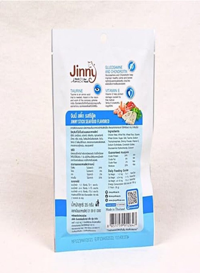 Jerhigh Jinny Cat Treats, Seafood, 35 g (Pack of 6) - Image 2